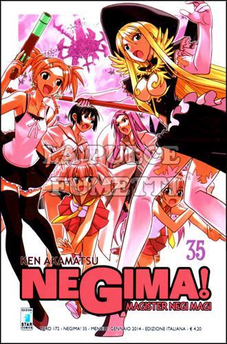 ZERO #   172 - NEGIMA 35